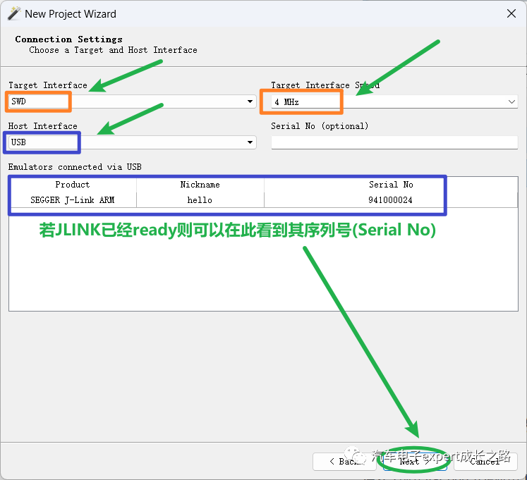 Guide to Using and Configuring YCT Automotive MCU VSCode IDE (Part 1)