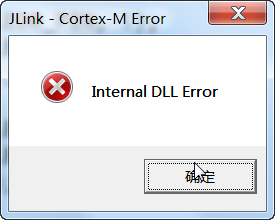 Solutions for Jlink-OB Download Failures Using Keil MDK