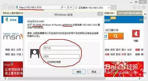 How to Strengthen Your Home WiFi Signal? Reliable Tips Inside!