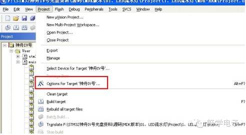 Common Issues and Solutions for J-LINK