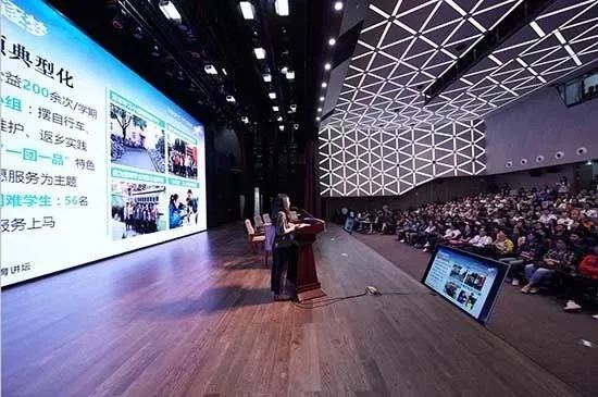 Technical Design of WE Theatre at Shanghai Expo Museum