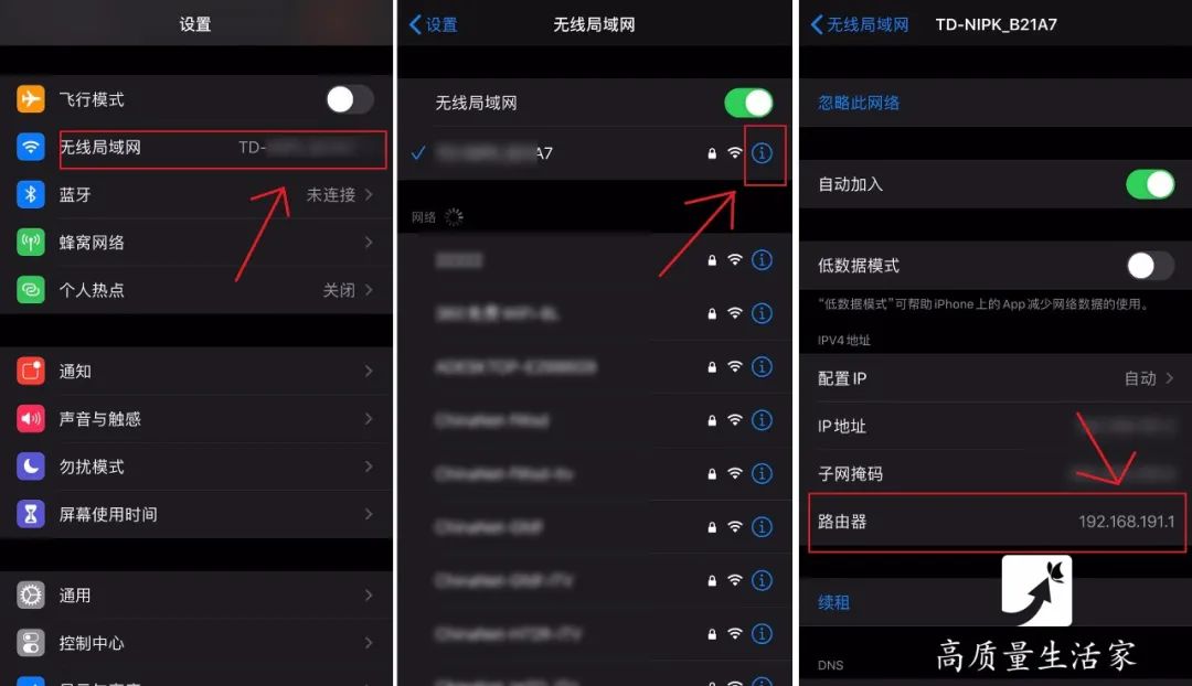 Should You Restart Your Router Daily?