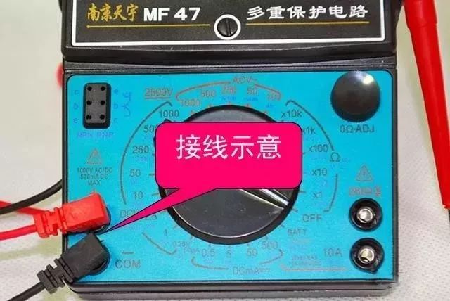 Detailed Guide on Using a Multimeter: Tips and Tricks!