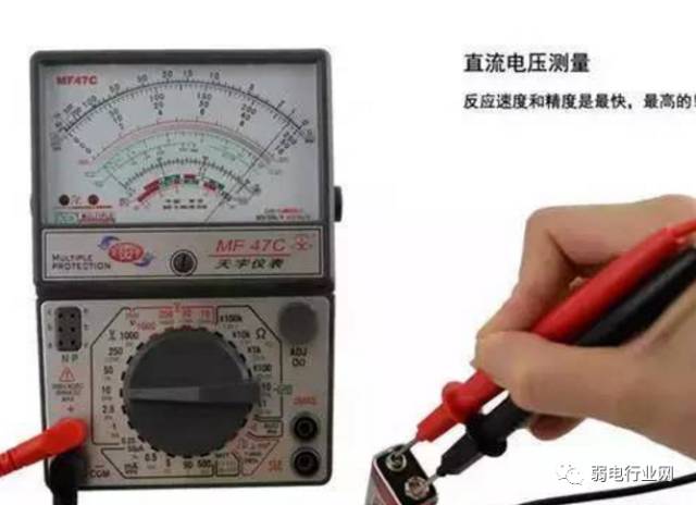How to Use a Multimeter? Comprehensive Guide