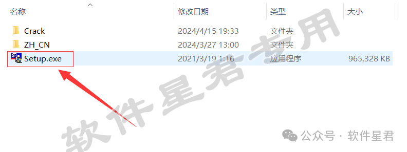 Keil uVision5 MDK-ARM V5.34 Download And Installation Guide