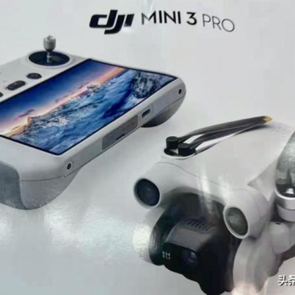 Beginner's Guide to Drones