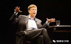The Origin of Smart Homes