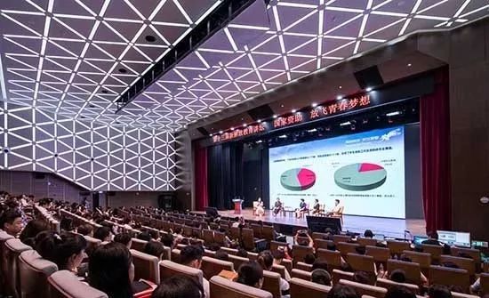 Technical Design of WE Theatre at Shanghai Expo Museum