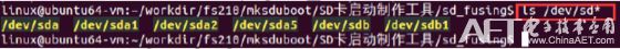 Creating a Linux QT Image - Making an SD Card Boot Disk