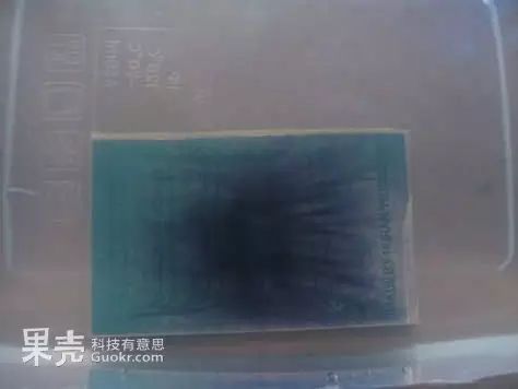 DIY | How to Print Your Own Circuit Board