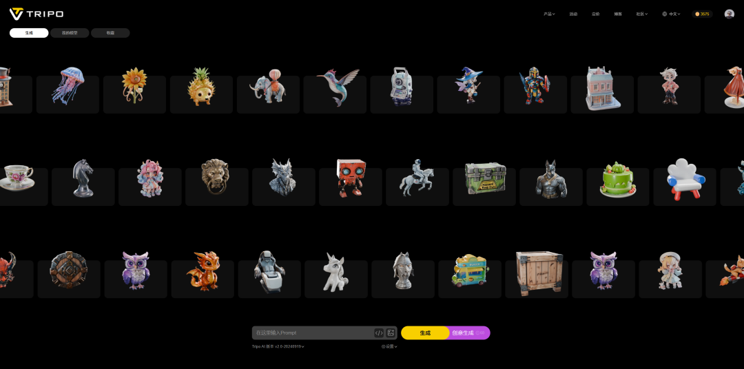 Achieving Action Figure Freedom with AI 3D and 3D Printing