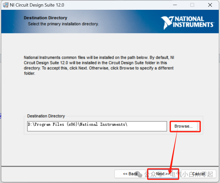 Multisim 12.0 Download Link and Installation Guide