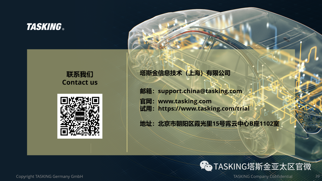Tasking VX-toolset for ARM - Installation, Software Interface and Application Introduction