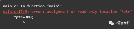 Understanding Constant Pointers in C Language