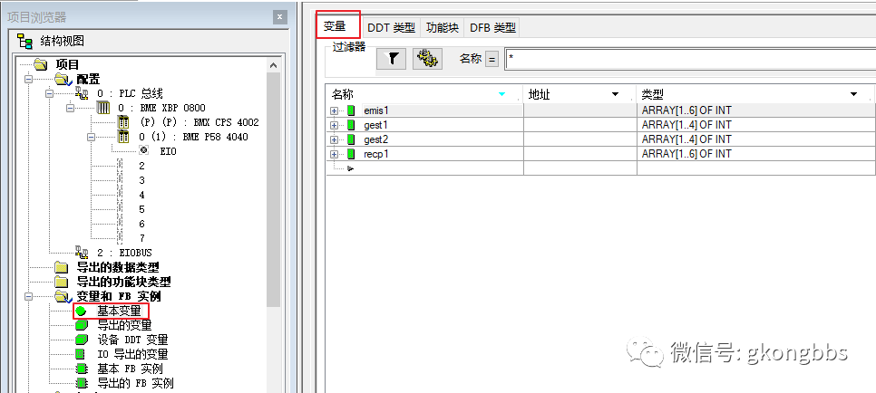 MODBUS TCP Communication Between Schneider M580 and Siemens S7200 SMART