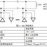 Complete Guide to RS-485 Interface Circuit