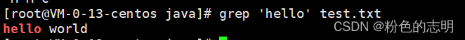 Common Linux Commands Explained