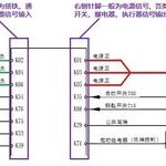Troubleshooting Circuit Diagrams: ECU Power Failure Repair