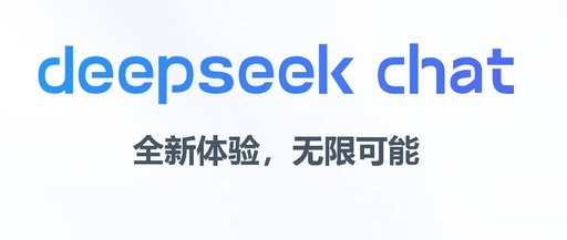DeepSeek's Role in Wafer Design Success