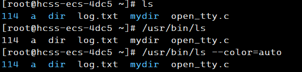 Linux Permissions Unveiled: Common Commands and Permission Control