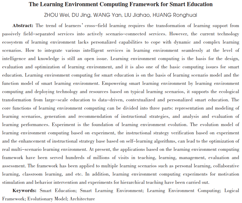 Computational Framework for Smart Education Learning Environments