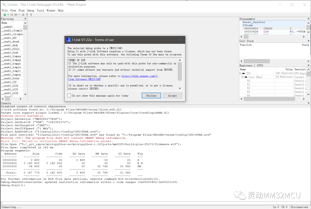 Download Executable Files to MM32F5 Microcontroller