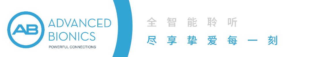Comprehensive Analysis of Naida CI Connect Wireless Listening Accessories