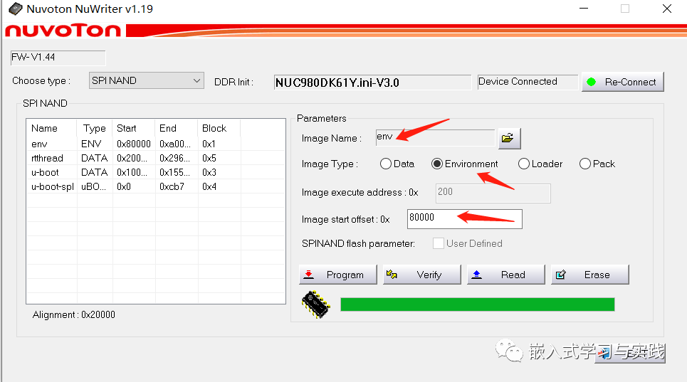 Nuvoton Nuc980 Learning Notes 1 - Project Creation and Download