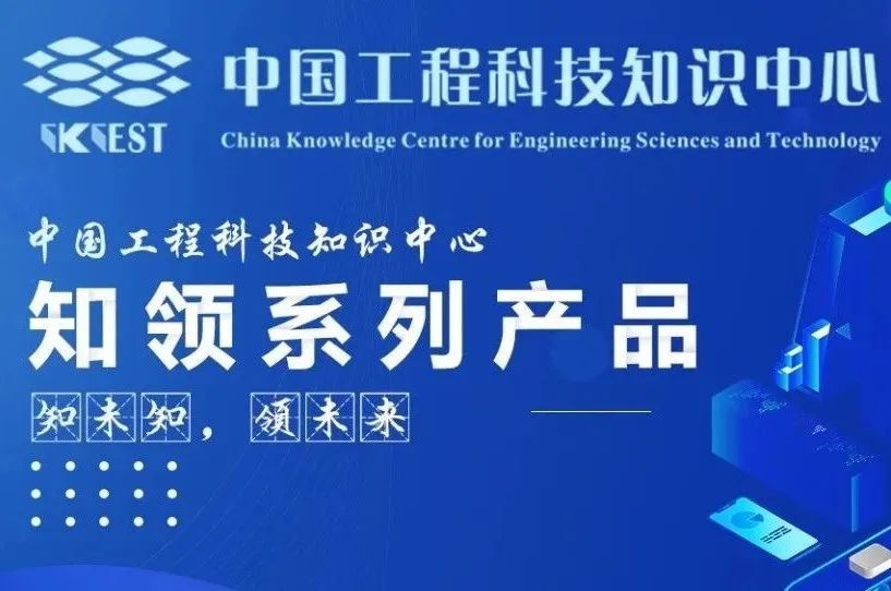 Industrial Information Security: Challenges and Strategies