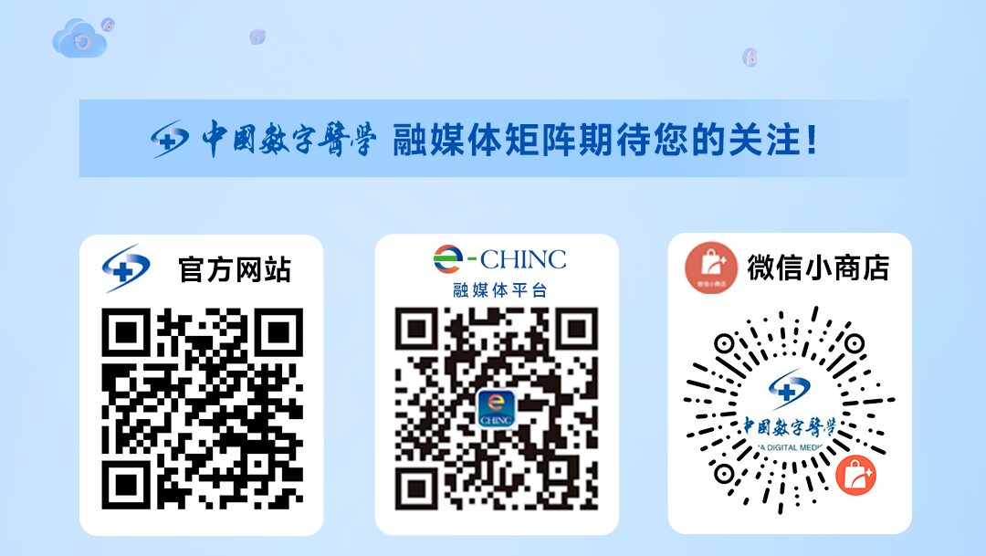 Smart IoT Platform and Application Practices