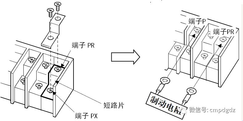 Detailed Explanation of Inverter Terminals and Wiring