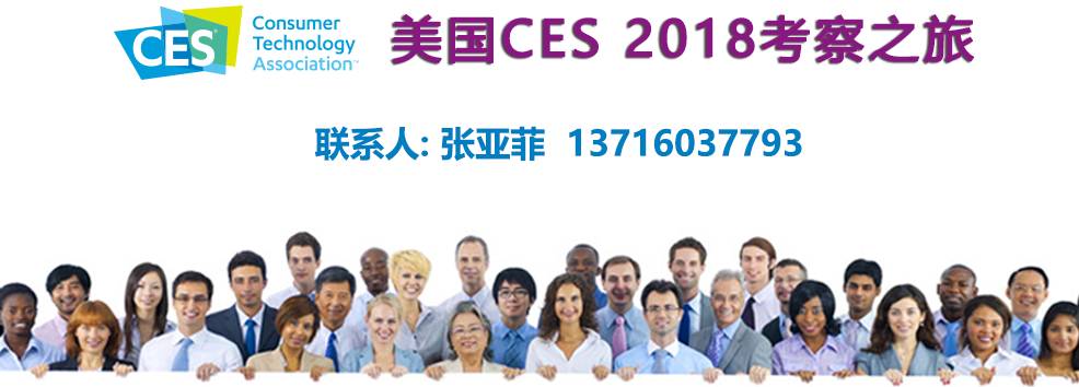 Renesas Autonomous Driving Strategy: Building the Renesas Autonomy Ecosystem