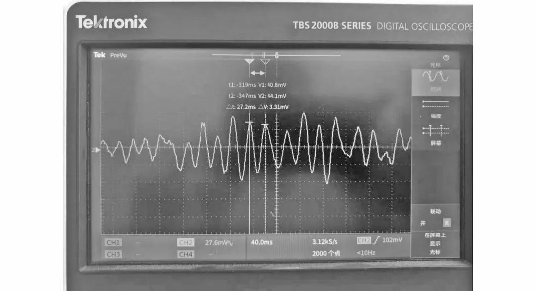 Design of Microwave Radar for Human Attitude Detection