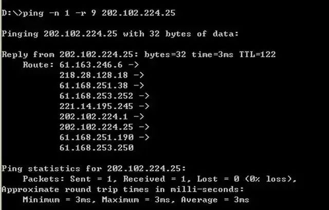 How to Use the Ping Command Effectively