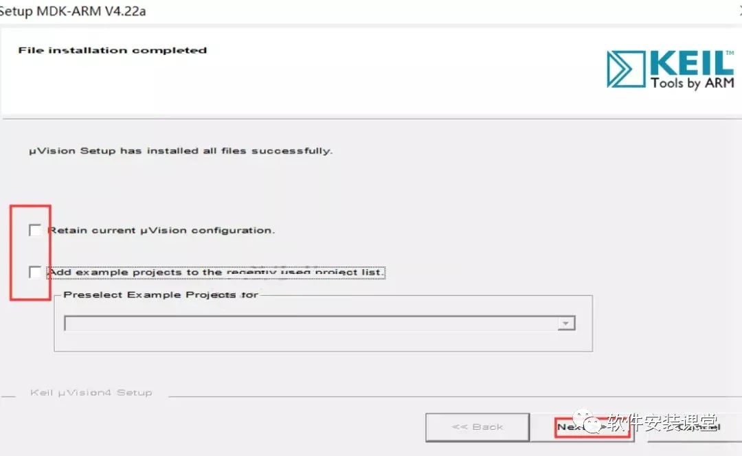Keil uVision4 MDK Installation Tutorial