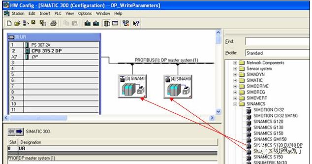 Communication Between S7-300/400 and SINAMICS S120 via DP Bus