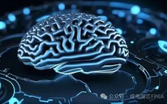 Chengdian Guoxin FPGA Course: Highly Rated Training Program