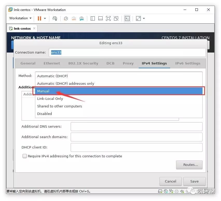 Installing and Configuring CentOS on Linux Server