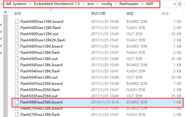 Common Issues and Solutions for Jlink Downloader