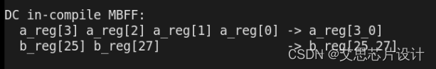 Implementation Methods and Applications of Multi-bit (Part 2)