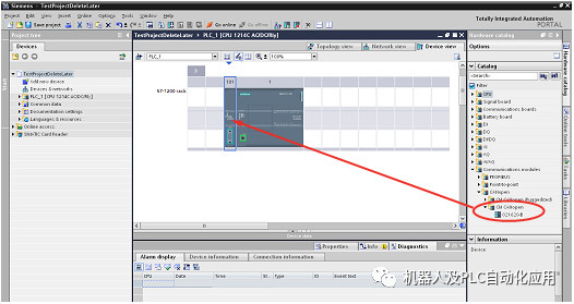 CM CANopenS7-1200 PLC CANopen Master/Slave Module