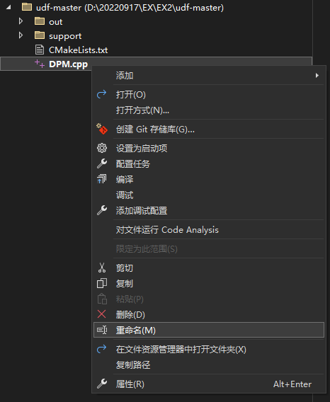 Compiling and Debugging Fluent UDF with Visual Studio and CMake