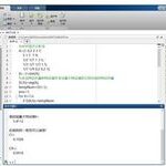 Introduction to MATLAB: Basic Knowledge