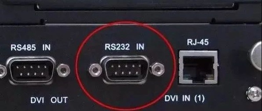 Differences Between RS232 and RS485