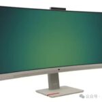 NPU Integration Across Various Hardware: Lenovo Showcases AI Monitor and USB-C Stick Prototype