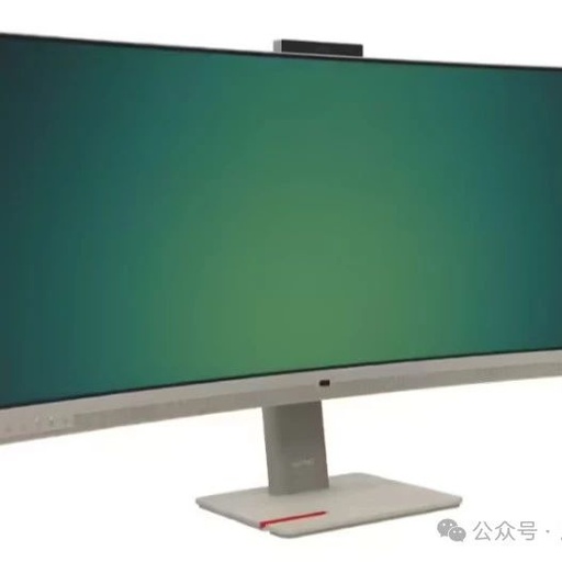 NPU Integration Across Various Hardware: Lenovo Showcases AI Monitor and USB-C Stick Prototype