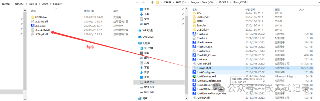 Resolving The Connected J-Link Is Defective Warning
