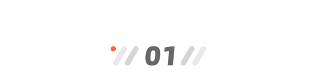 White Paper: China’s Automotive IoT Patent Surge