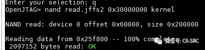 Solution to U-Boot Firmware Extraction Issues