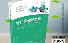Comprehensive Guide to PLC Basics in Automation